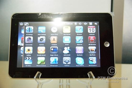 HiPad-epad 7 ίντσες Tablet PC (OEM)